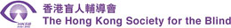THE HONG KONG SOCIETY FOR THE BLIND