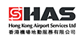 HONG KONG AIRPORT SERVICES LTD