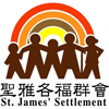 ST. JAMES' SETTLEMENT