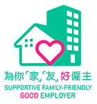 2024年「好僱主約章」標誌