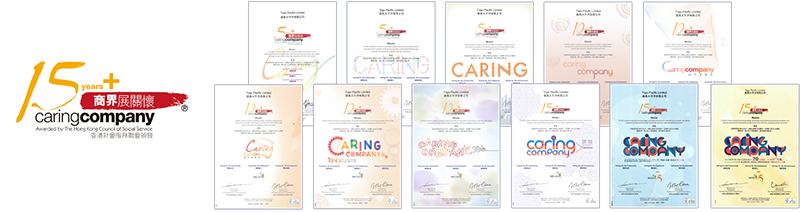 Caring Company, Logo for more than 15 years participation and Certificates overs the years
