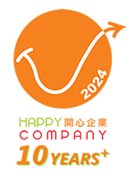 2024年開心企業,參與10年以上標誌