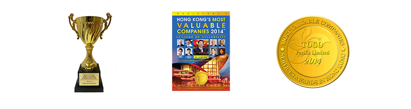 Medal and Trophy of Most Valuable Services Awards In Hong Kong 2014