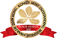 2018年香港最優秀企業大獎標誌