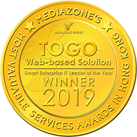 2019年傑出系統實施及技術支援服務大獎獎牌