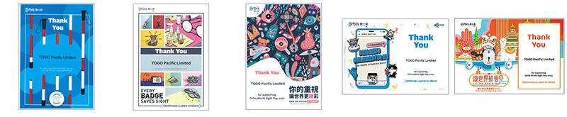 Certificates of Appreciation of ORBIS World Sight Day over years