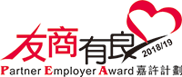 2018年友商有良標誌