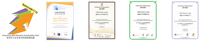 Logo of Hong Kong SME Business Sustainability Index and past Commendation Certificates