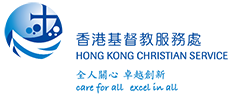 HONG KONG CHRISTIAN SERVICE - SCHOOL SOCIAL WORK SERVICE
