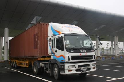 上組業務: 陸路運輸